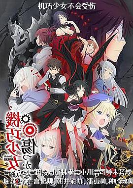 ������Ů��������