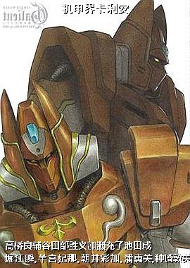 ���׽翨����