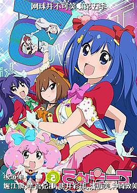 ���򲢲���Ц����弾