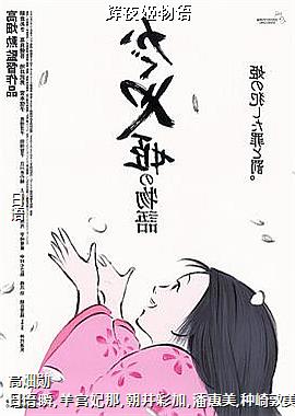 ��ҹ������