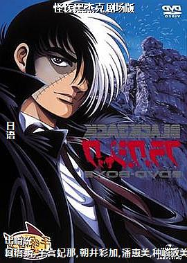 ��ҽ�ڽܿ˾糡��