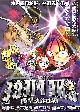 �������糡��5:�������ʥ��