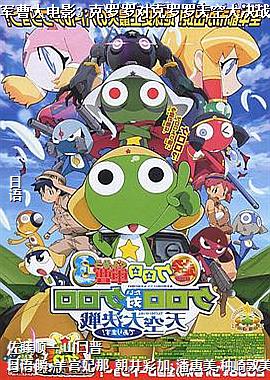 ���ܴ��Ӱ3:�����޶Կ�������մ��ս