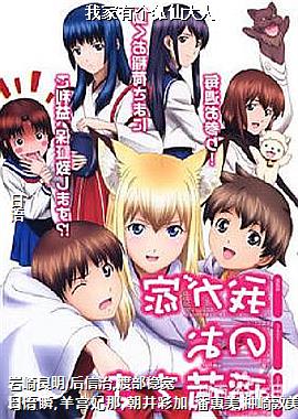 �Ҽ��и����ɴ���