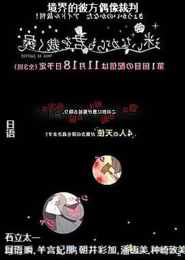 ����ı˷�ż�����