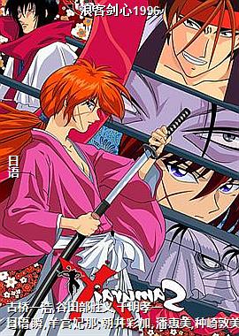 �˿ͽ���1996