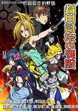 ֯�����ε�Ұ��