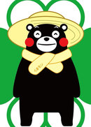 熊本熊