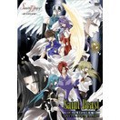 ��ʥ��ova��ǧ������ҹ