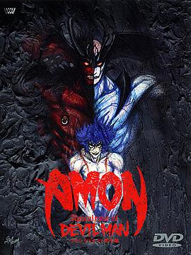 AMON��ħ��Ĭʾ¼