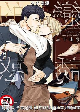 �����ջ�