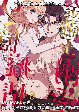 2�ڵĳ���,���������簮��