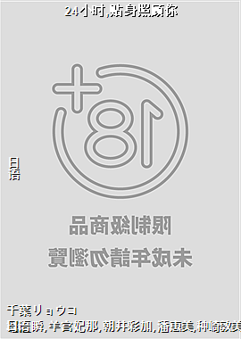 24Сʱ,�����չ���