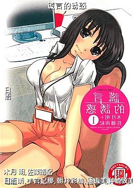 ���Ե��ջ�