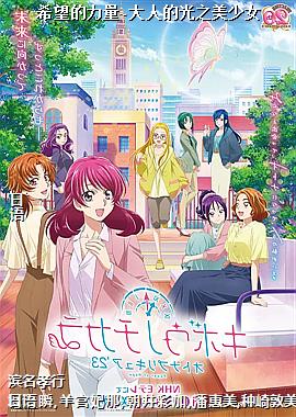 ϣ��������~���˵Ĺ�֮����Ů