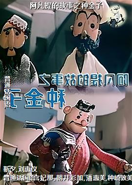 ������Ĺ���֮�ֽ���