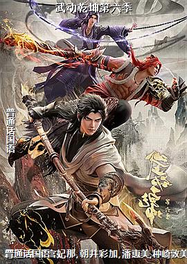 �䶯Ǭ��������