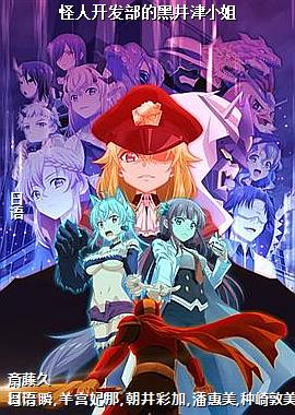 ���˿������ĺھ���С��