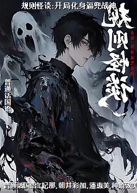 �����̸:���ֻ����ƶ�ս��