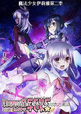 ħ����Ů�����ŵڶ���