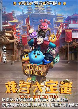 ������Ӫ�� ԭ����