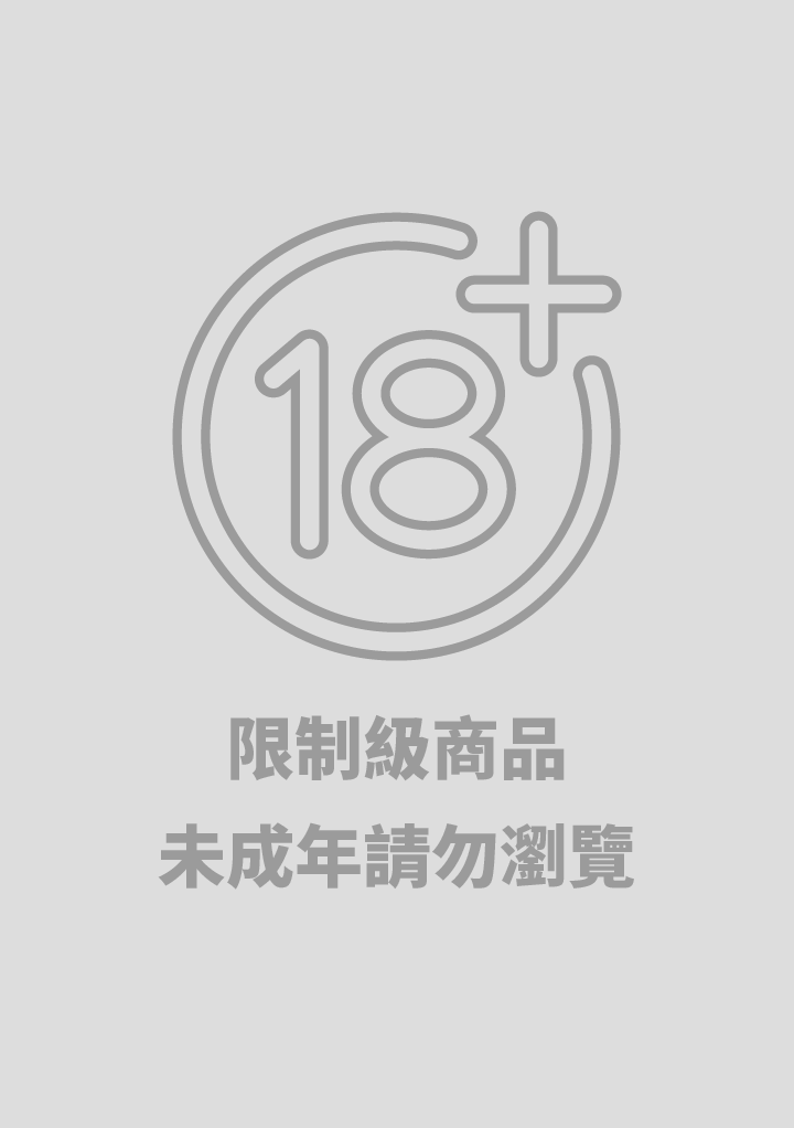 ����÷��������������~��������Լ����ȴ�����ޱ�!?~17