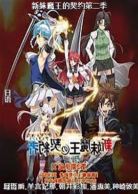 ����ħ������Լ�ڶ���