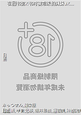 ��ͼ���K��ʱ������������JK��