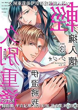 �ñ��ط������ν�����ӵ�뻳03