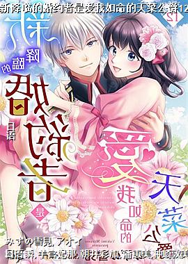 �½��ٵĻ�Լ���ǰ�����������˹���12