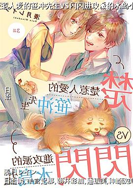 �������˰��ĹG������VS���������ɵ�ˮ��С��3