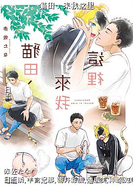 è���������