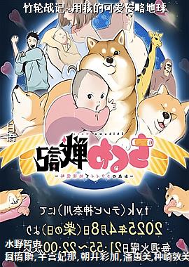 ����ս��~���ҵĿɰ����Ե���