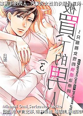 �����µ�����~ֻ����Ů�ԵĿ������ʦ~