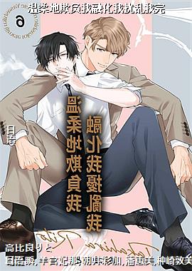 ������۸����ڻ�����������