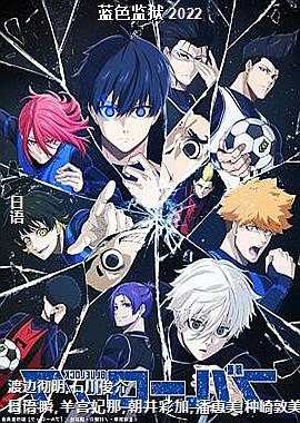 ��ɫ���� 2022