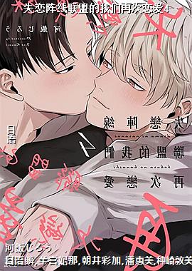 ʧ���������˵������ٴ�����4