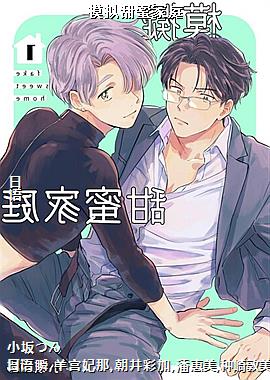 ģ�����ۼ�ͥ