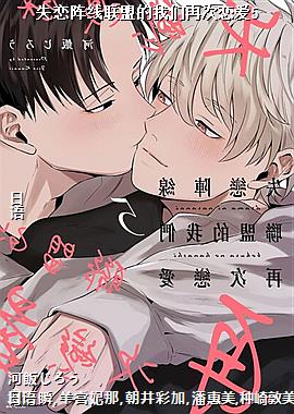 ʧ���������˵������ٴ�����5