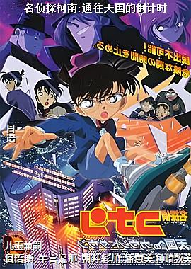 ����̽����:ͨ������ĵ���ʱ