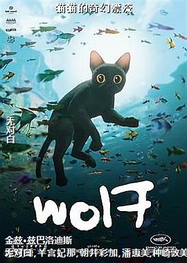 èè�����Ư��