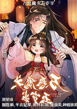 ���ħͷ�����