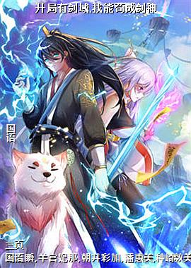 �����н���,���ܹ��ɽ���