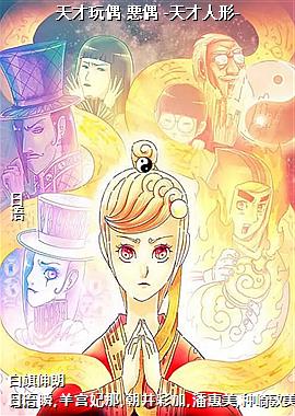 �����ż ��ż �\������Ω\