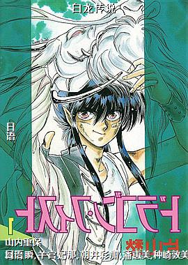 ������˵