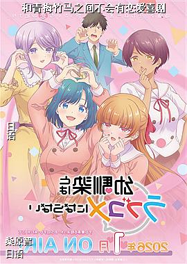 ����÷����֮�䲻��������ϲ��