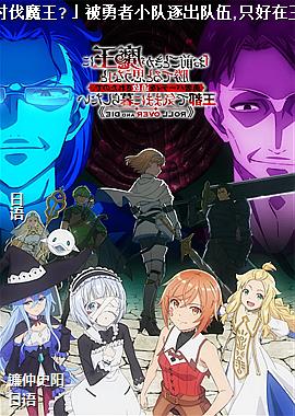 ��ƾ��Ҳ���ַ�ħ��?��������С���������,ֻ�����������ڹ���