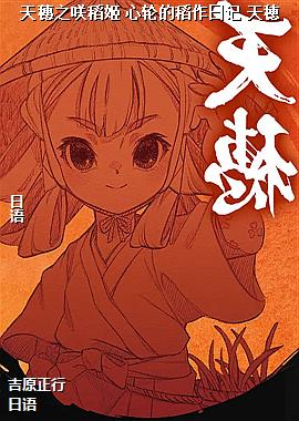 ����֮�D���� ���ֵĵ����ռ� ��[