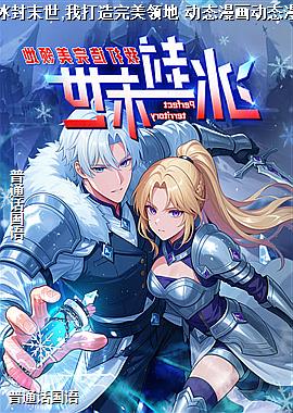 ����ĩ��,�Ҵ���������� ��̬������̬��