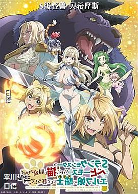 S������ ��ϣĦ˹